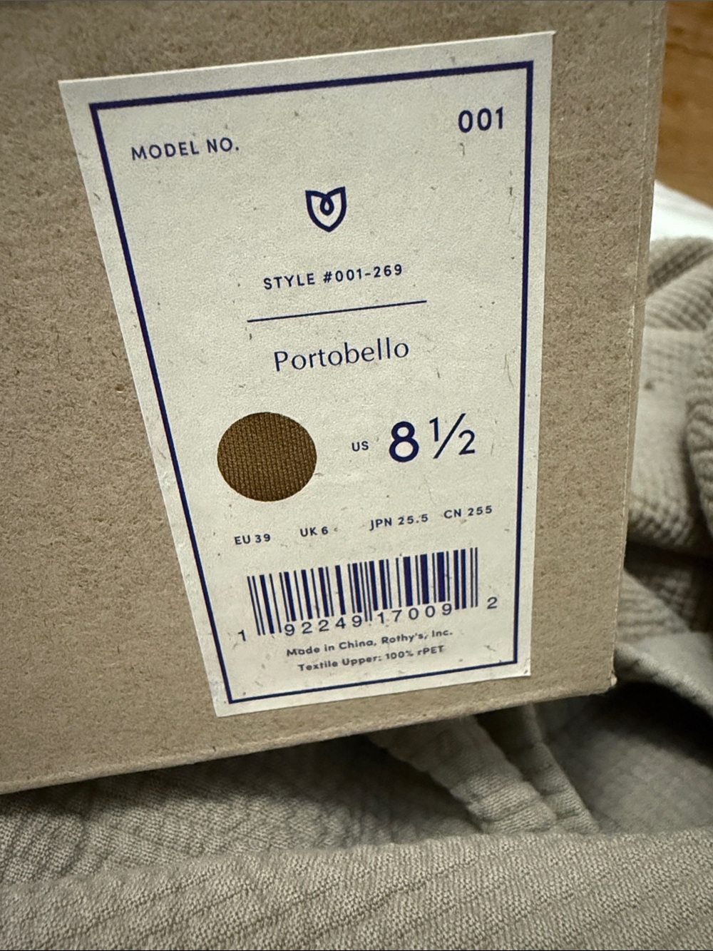Rothy's Brown Knit Pointed Toe Flats with Blue Trim - Picture 2 of 4